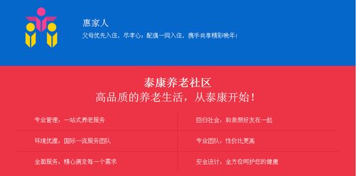 分红型代币：幕后受益者与虚拟货币市场的风险揭示