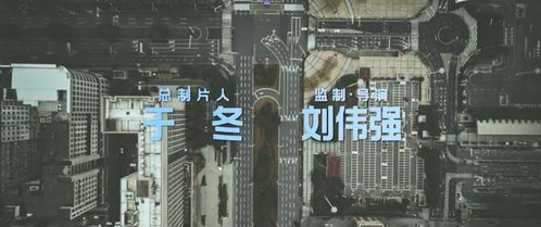 建筑界的奇才与光影魔术：从库哈斯到本斯利的创意世界探索