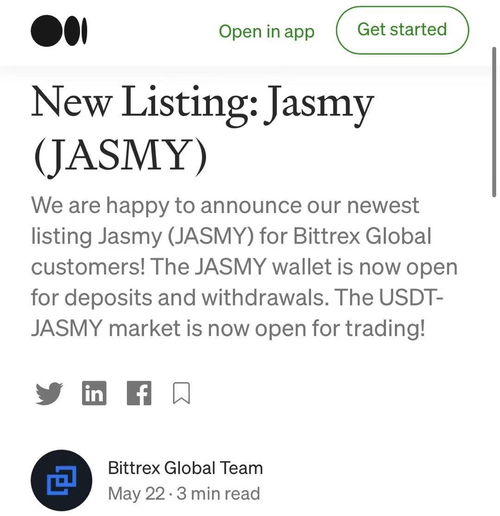 Jasmy物联网生态平台代币登陆Bittrex，进军欧美市场，有望获日本合规交易所白名单