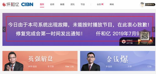 拉菲直播免费网页版
分析师上海(上海 拉菲直播免费网页版
)