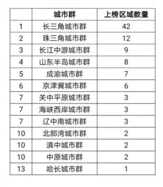 币圈风云突变：虎符交易所深陷漩涡