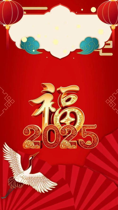 2025年元旦假期火车票已开售！这些地方是热门区域