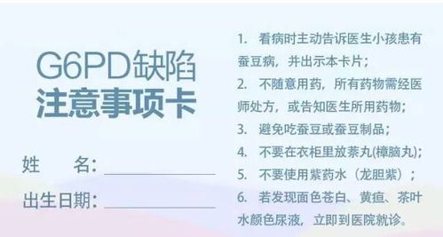 使用和管理FXS币的日常注意事项是什么？