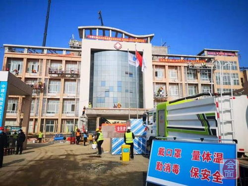 北京小汤山医院是谁提出建立的