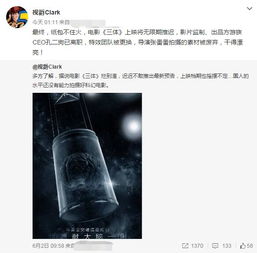 无限暖暖惊险拍摄焦虑布袋任务怎么做,惊险拍摄焦虑布袋任务攻略