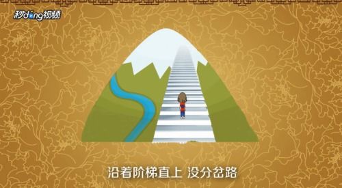 深圳塘朗山徒步攻略 