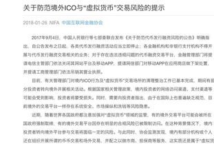 币久网海外交易平台,币久网海外交易平台:先进的加密货币交易所 币久网海外交易平台,币久网海外交易平台:先进的加密货币交易所 融资