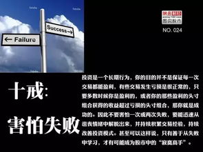 瑞银财经是一家骗人的股票软件公司，里面的佳佳是一个大骗子