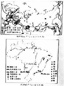 板块交界处发生逆断层是什么意思