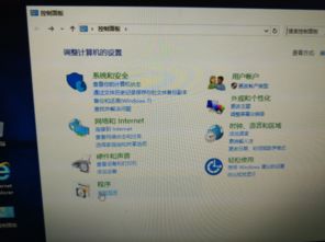 win10旧显卡驱动如何卸载新的保留