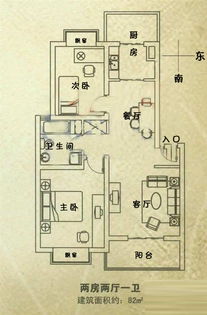 鱼缸根据风水学应该放在什么位置比较好,这是我们家户型图 