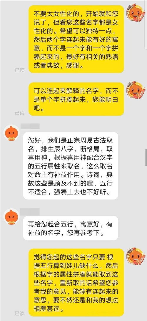 这3个火爆抖音的骗钱套路,比 假靳东 更可恨