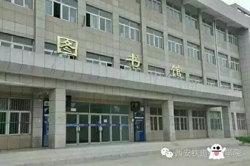 株洲铁路学校招生,湖南铁道职业技术学院在湖南最低录取分是多少?