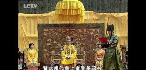 中国史上唯一一个流亡外国的皇帝,他最终结局又如何