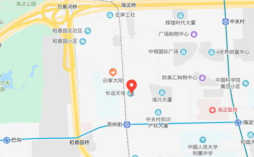 仁和会计北京海淀校区,北京仁和会计培训学校怎么样？有他们的电话吗？