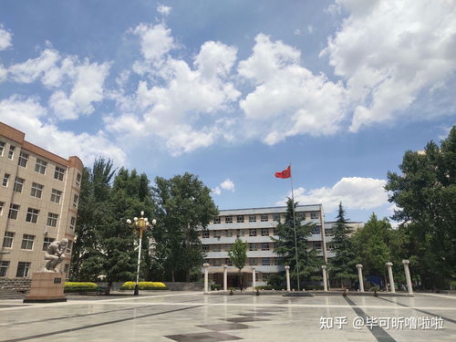 长治学院怎么样,长治学院怎么样 ？