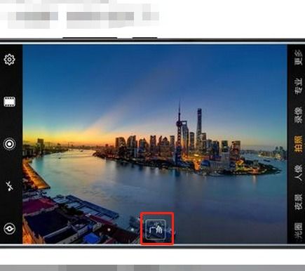 手机拍摄广角怎么开(手机的广角模式怎么打开拍摄)