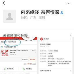 能不能把OPPO锁屏时间设置到中间,我手机型号是A57t的 