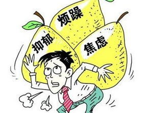 一旦进入就不能随时可以离开的场合这种恐慌障碍有什么方法可以克服