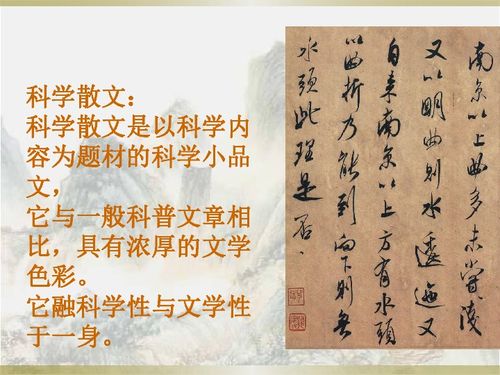 为什么说汉字之美,美在多维(汉字之美,美在多维原文)