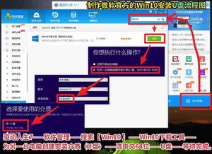 win10硬件驱动在哪里安装