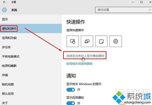 win10老是删除怎么回事