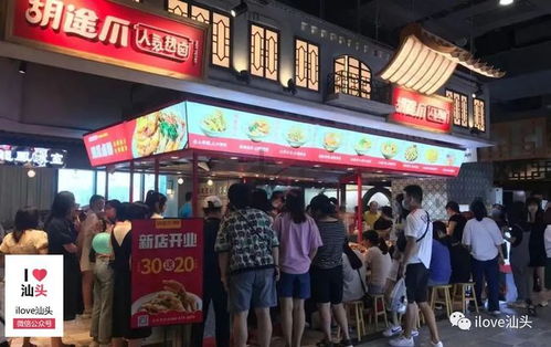 精选佳品！汕头市免税店_汕头免税店香烟批发品质生活选择