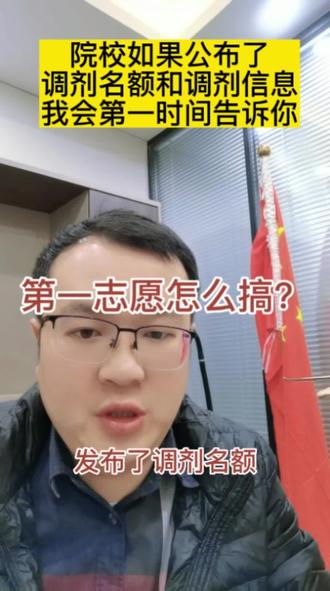 c语言网课听谁的好,为什么要听c语言的网课?