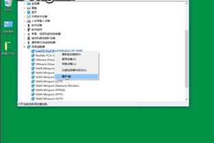 重启win10后无法搜索到网络怎么办