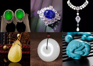 第十三届郑州国际珠宝玉文化博览会6月13日即将开幕