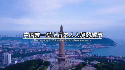 禁止中国人旅游的国家 (禁止中国人旅游的国家有几个)