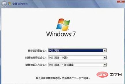 linux系统如何变成windows,Liux系统如何转换为Widows系统