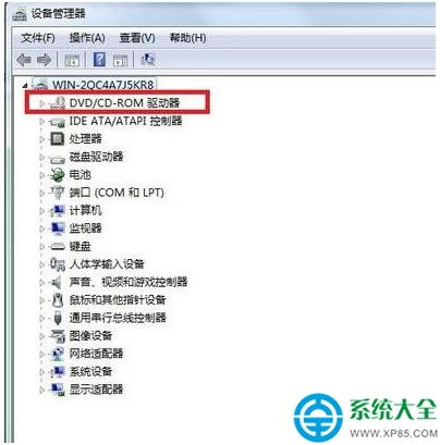 如何用win10看外接光驱dvd