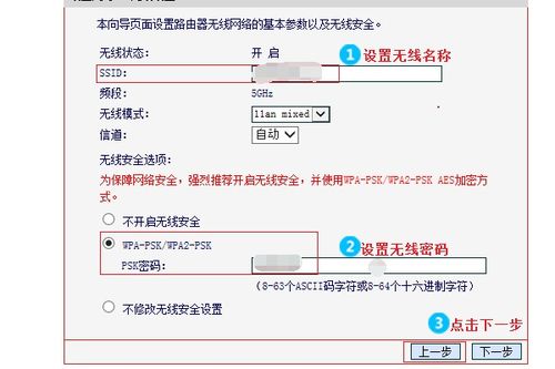 水星无线路由器忘记帐号和密码怎么办 