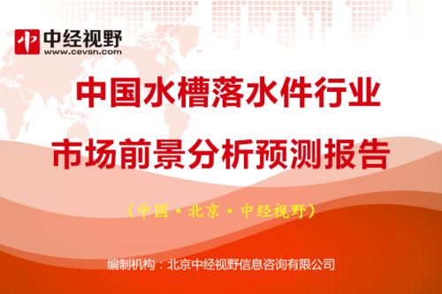  rndr币前景如何预测分析,比特币前景如何？ USDT行情