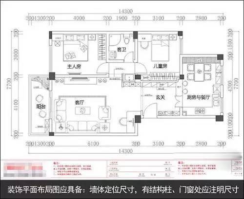 家居灯具高质量设计图纸,灯具标高如何示意