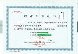 我是11年毕业的大学生，请问在吉林华微电子股份做设备工程师发展怎样？