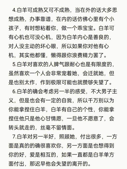 跟一个不太会聊天的人聊天是什么感受(和一个不会聊天的人是怎样的感觉)