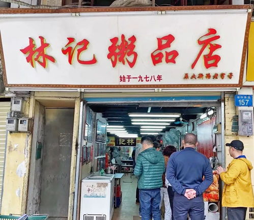 三中附近被学生们称作 续命饭堂 的这几家美食店,还得是熟人带路才找得到