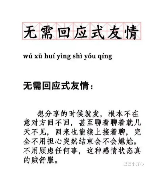 什么是空头开仓、多头开仓、空头平仓、多头平仓！通俗易懂的解释，专业术语不会！