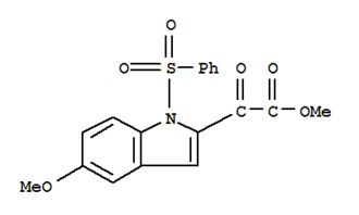 二甲苯二苯基次膦氧化物商品（XDPO）价格趋势（2023-09-23）