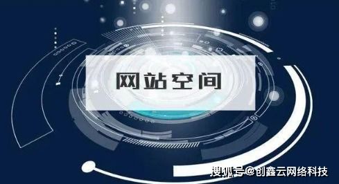 什么是VPS,请问具体怎么使用 (虚拟主机能用vp吗)