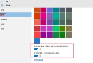 标题用什么颜色好看(标题用什么颜色好看点)