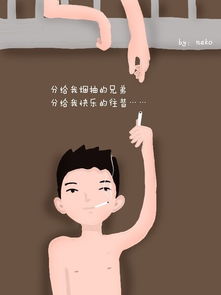 那些大学时光的记忆