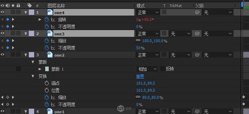 实用且逼格满满的Tabbar动效 干货视频 图文教程