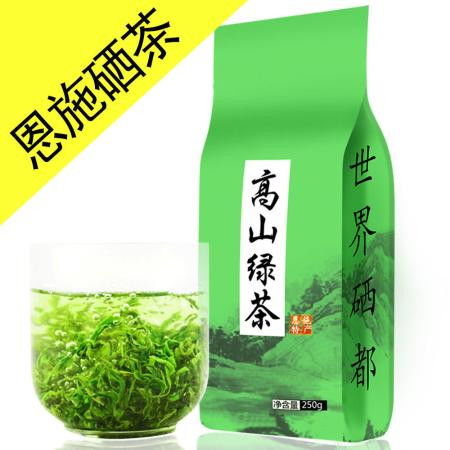 袋装茶和散装茶哪个低碳