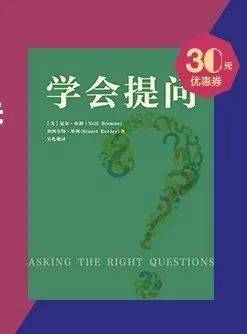 代币奖励法教育学,代币奖励法的原理。 代币奖励法教育学,代币奖励法的原理。 快讯