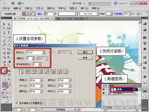 动漫cms程序AI写作工具