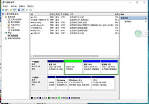 win10如何把扇区4k改成512