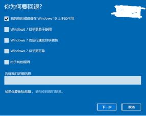 win10更新对电脑有影响吗